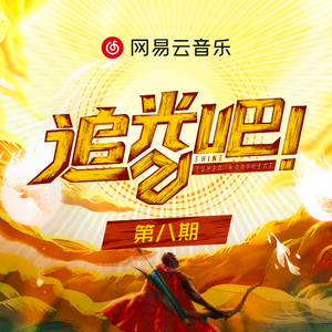 jizzjizzxxx女奥特曼jizzwwww
