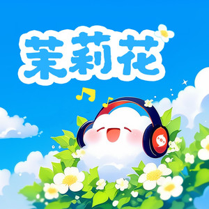 jizzjizzxxx女奥特曼jizzwwww
