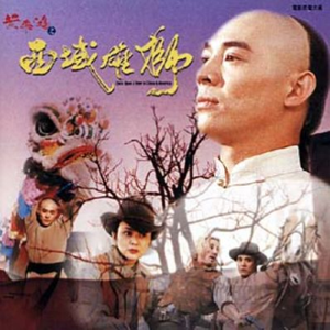 jizzjizzxxx女奥特曼jizzwwww
