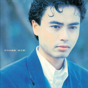 jizzjizzxxx女奥特曼jizzwwww
