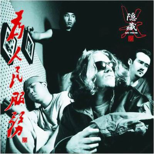 jizzjizzxxx女奥特曼jizzwwww
