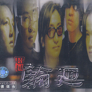 jizzjizzxxx女奥特曼jizzwwww
