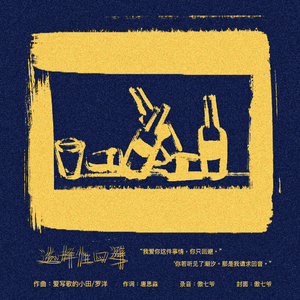 jizzjizzxxx女奥特曼jizzwwww
