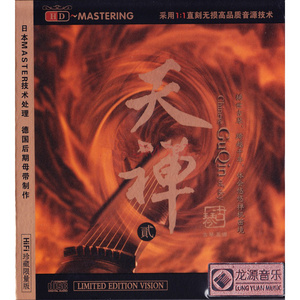 jizzjizzxxx女奥特曼jizzwwww
